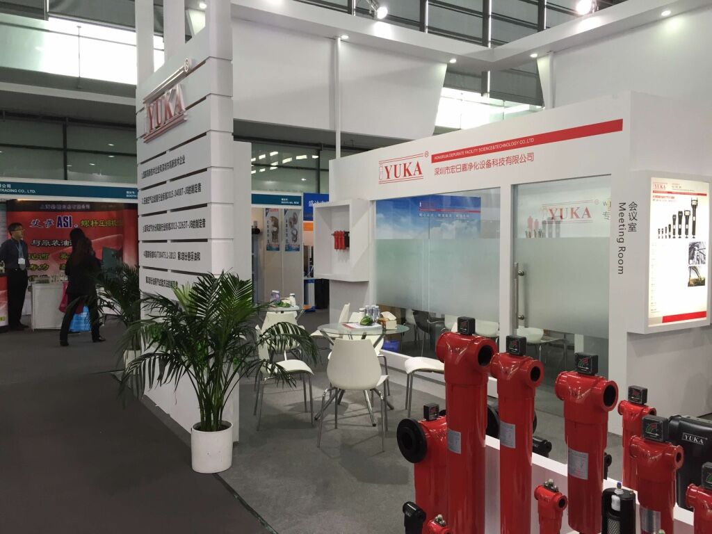 熱烈恭賀上海PTC展開(kāi)幕 熱烈恭賀上海PTC展開(kāi)幕