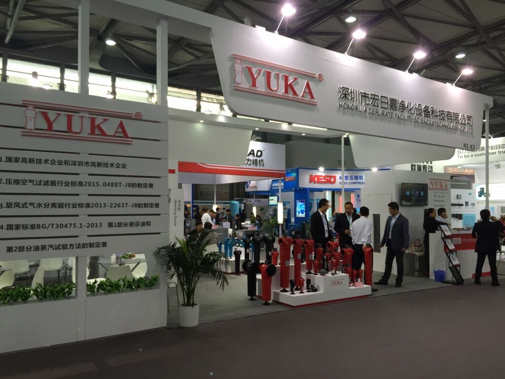 2015年上海PTC展圓滿結(jié)束 2015年上海PTC展圓滿結(jié)束