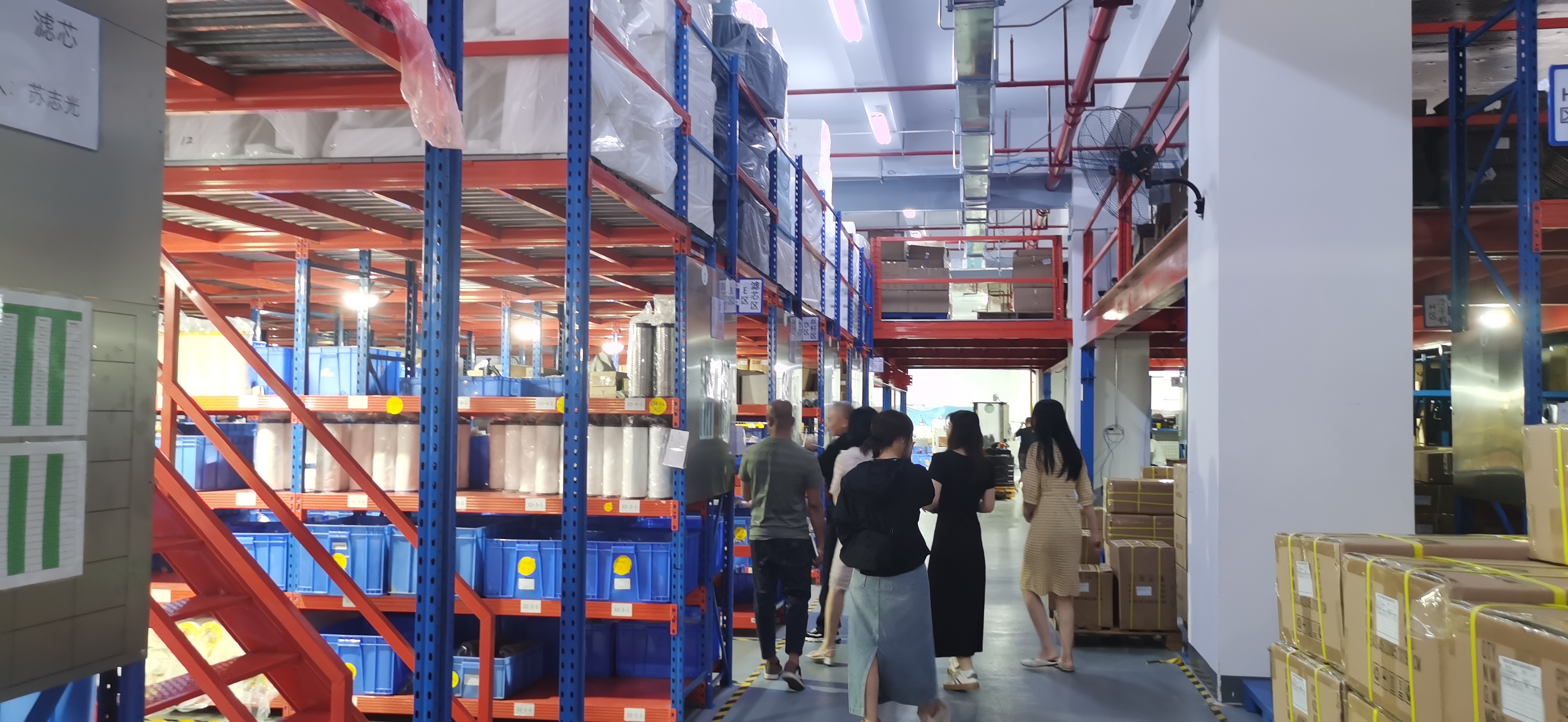 引領未來，揚帆啟航